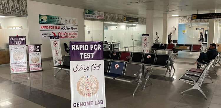 متحدہ عرب امارات جانے والے مسافروں کے لیے ریپڈ پی سی آر ٹیسٹ کا مسئلہ حل