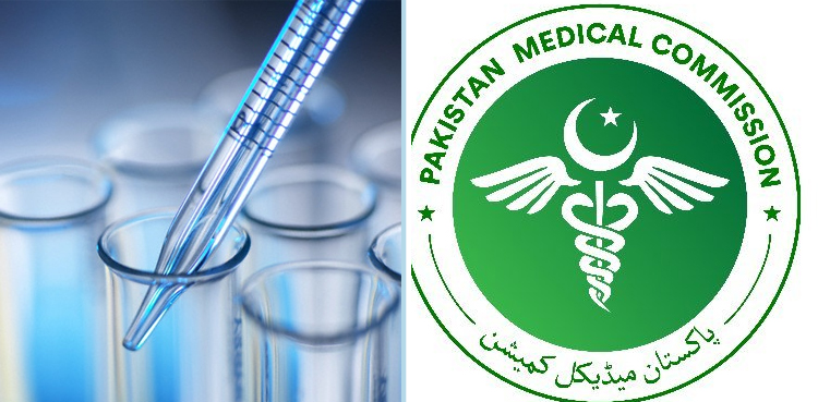 طبی تحقیق کو نصاب کا حصہ بنایا جائے، پاکستان میڈیکل کمیشن کا مطالبہ