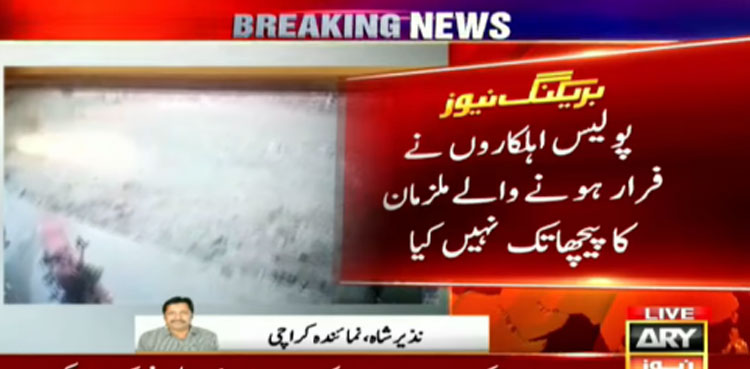 کراچی: گشت پر مامور موٹرسائیکل سوار اہلکاروں نے ڈکیتی کی کوشش ناکام بنادی