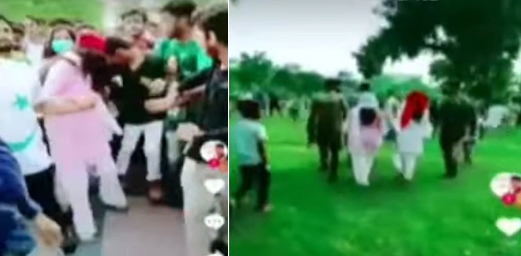 مینار پاکستان پرخاتون کو ہراساں کرنے کا واقعہ ، 40 افراد کو شناخت کرلیا گیا