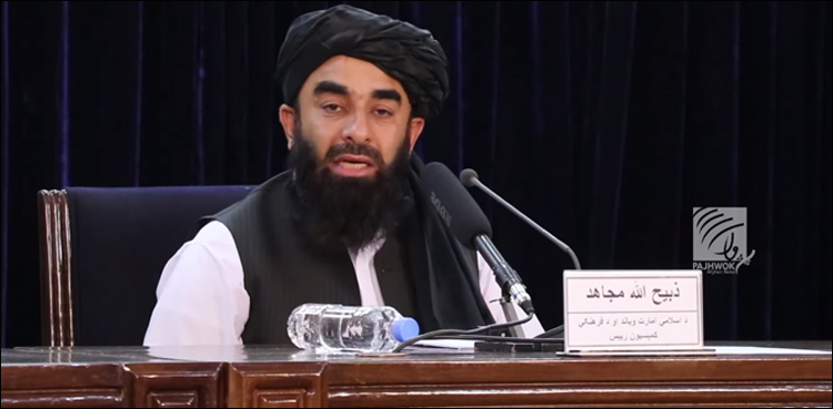موسیقی کے حوالے سے طالبان کا بیان آ گیا