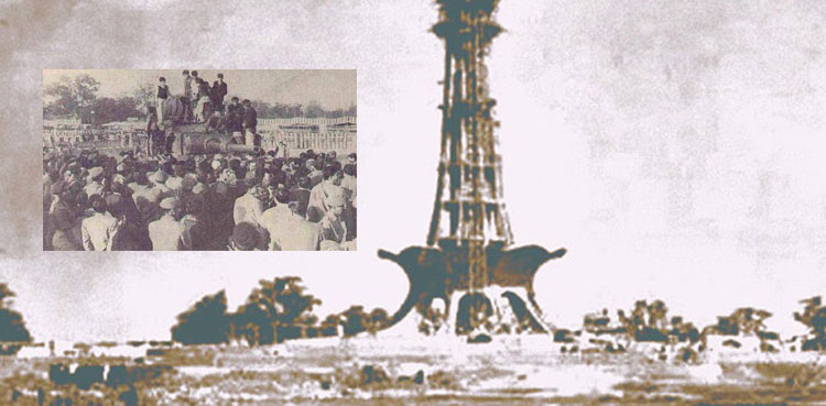 6 ستمبر: لاہور کے لڑکے اور لڑکیاں‌ بھی دَم کے دَم میں شالیمار پہنچ گئے