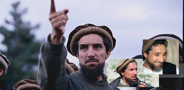 یومِ مسعود: افغان صوبہ پنجشیر کے احمد شاہ مسعود کی برسی