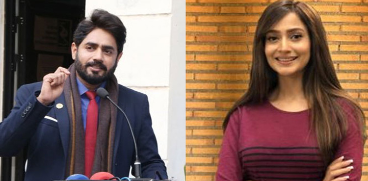ابرار الحق پر تنقید : معروف اداکارہ نے ناقدین کو کھری کھری سُنادیں