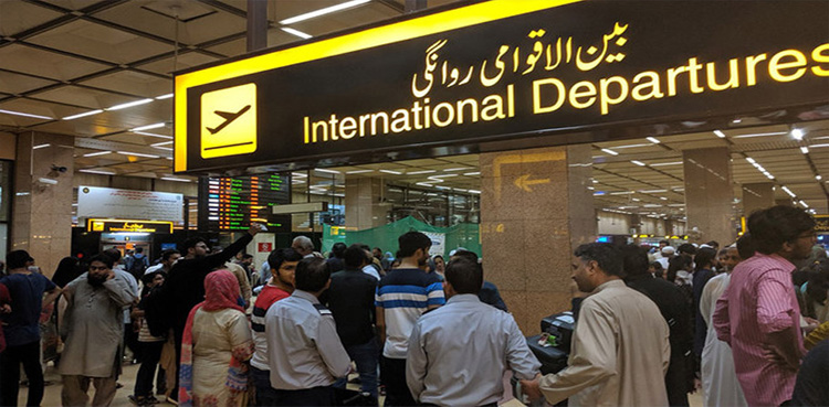 پشاور ائیرپورٹ : بھاری مالیت کی غیرملکی کرنسی کی اسمگلنگ ناکام
