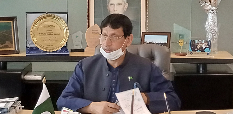 امین الحق