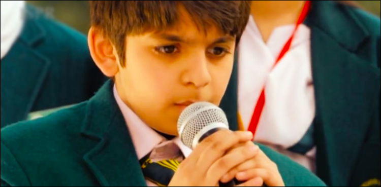 بڑا دشمن بنا پھرتا ہے گانے والا بچہ آخر کون ہے؟ اور اب کیسا دکھتا ہے؟