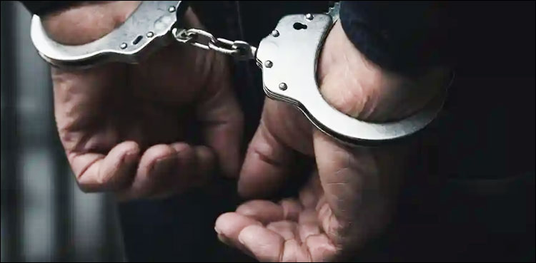 دہشت گردی میں مبینہ طور پر مالی مدد کرنے والا ملزم بری