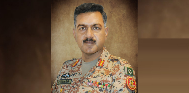 وارداتوں میں کمی کے باعث معاشی استحکام پیدا ہوا ہے، ڈی جی رینجرز سندھ