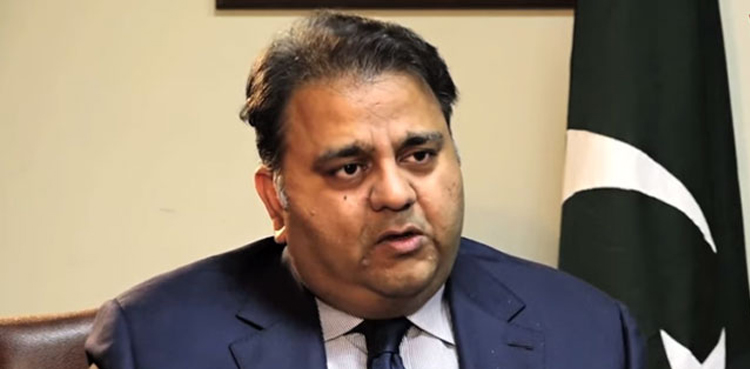 نیوزی لینڈ اور انگلینڈ کے دورے کینسل ہونے کی وجہ ’ابسلیوٹلی ناٹ‘ ہے: وفاقی وزیر اطلاعات