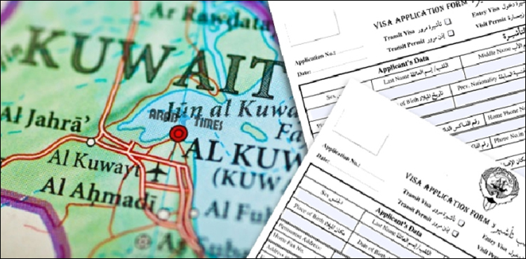 کویتی حکومت نے غیرملکیوں کو خوشخبری سنادی