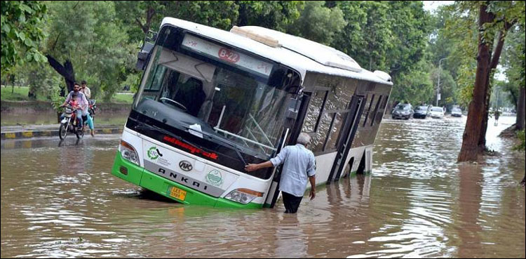 لاہور: مختلف علاقوں میں 300 ملی میٹر سے زائد بارش ریکارڈ