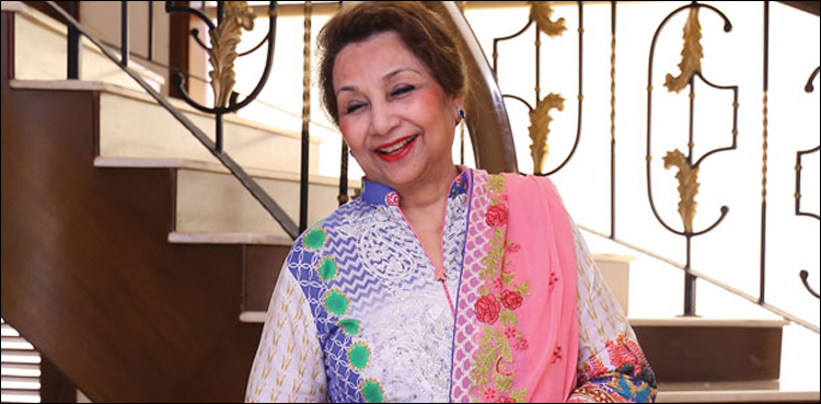 پیر پگارا کی اہم ساتھی کا پی پی میں شامل ہونے کا فیصلہ