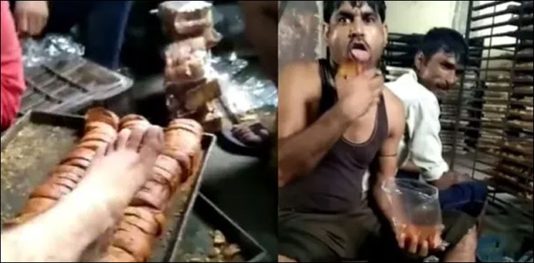 ٹوسٹ پیک کرنے سے قبل فیکٹری ورکرز کی کراہت آمیز حرکتیں