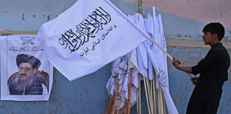 امریکا کا افغانستان میں طالبان کی عبوری حکومت کے اعلان پر اظہارِ تشویش