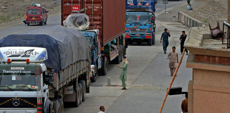 افغان ٹرانزٹ ٹریڈ : نقصانات کے سدباب کیلئے حکمت عملی مرتب