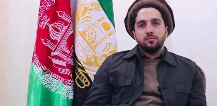پنجشیر: احمد مسعود کا اہم بیان سامنے آ گیا