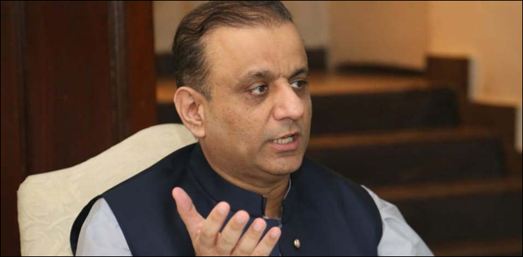 ‘الحمدللہ! کچھ نہیں چھپایا’