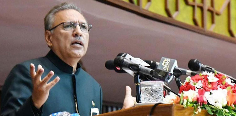چوتھے پارلیمانی سال کا آغاز،  صدر مملکت پارلیمنٹ کے مشترکہ  اجلاس سے خطاب کریں گے