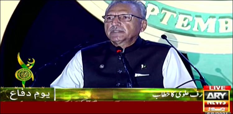 "شہدا ہماری قوم کا فخراور سرکا تاج ہیں”