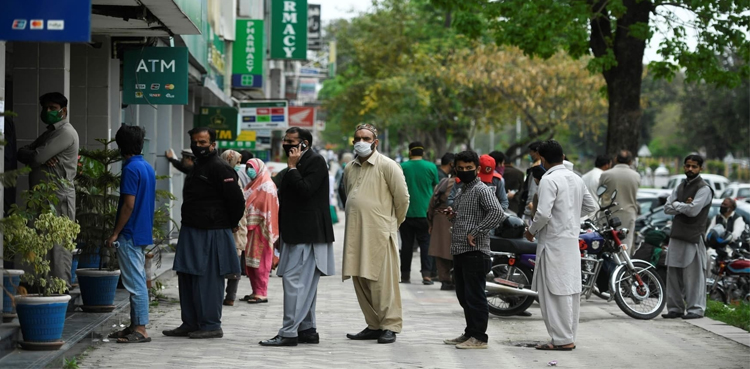 بینک صارفین کے لئے بُری خبر، سندھ حکومت نے بڑا مطالبہ کردیا
