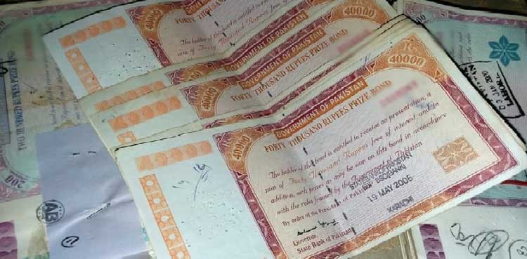 15، 25 اور 40ہزار مالیت کے پرائز بانڈز رکھنے والے افراد کیلئے حکومت کا اہم اعلان
