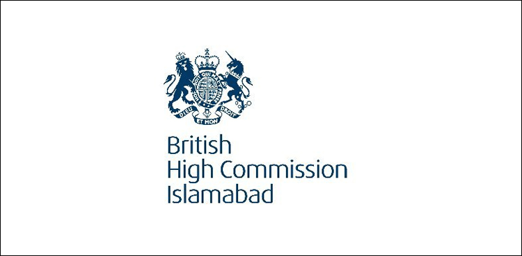 پاک نیوزی لینڈ سیریز پر کوئی انٹیلیجنس رپورٹ شیئر نہیں کی: برطانوی ہائی کمیشن