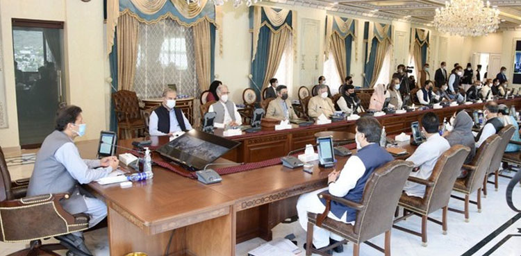 وفاقی کابینہ کا  اجلاس: وزراء کا برطانیہ کی جانب سے پاکستان کو ریڈ لسٹ پر رکھنے پر شدید اعتراض