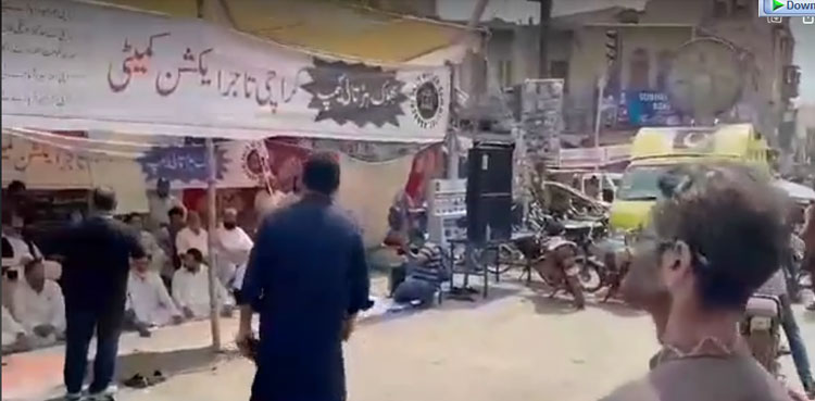 کراچی میں تاجر برادری کی  بھوک ہڑتال، سندھ حکومت سے بڑا مطالبہ کردیا