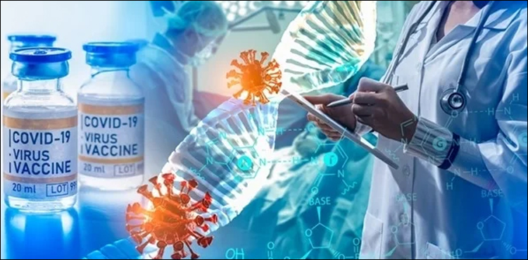 کرونا ویکسین کی افادیت کیوں‌ کم ہو گئی؟ محققین نے معلوم کر لیا