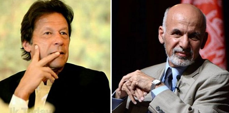 ‘اشرف غنی نے عمران خان کی تجویز نہ مانی اور حالات سب کے سامنے ہیں’