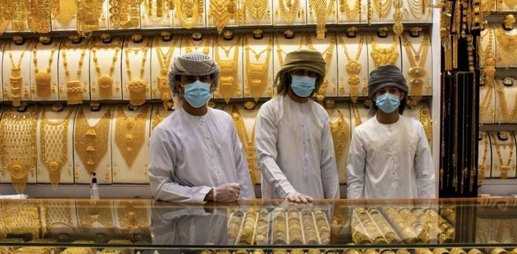 یو اے ای