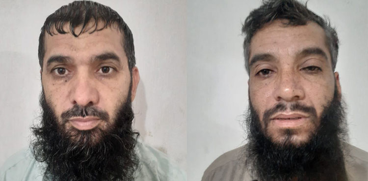 کراچی سے کالعدم داعش سے تعلق رکھنے والے 2 دہشت گرد گرفتار