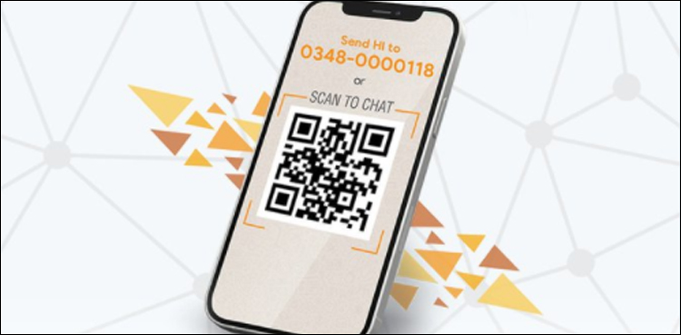 کے الیکٹرک نے صارفین کو واٹس ایپ پر بھی سروس فراہم کر دی