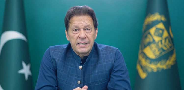 ‘وزیراعظم عمران خان جنرل اسمبلی اجلاس سے ویڈیولنک پر پالیسی خطاب کریں گے’