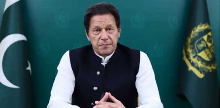 وزیراعظم کا اقوام متحدہ  سے کشمیرمیں مظالم پربھارت کیخلاف  جنگی جرائم کا کیس چلانے کا مطالبہ