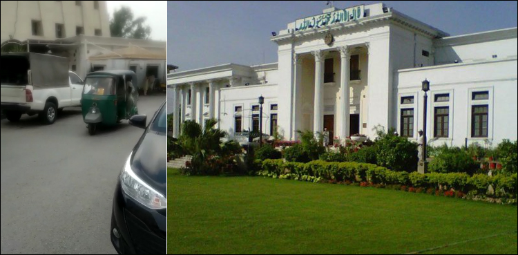جب آٹو رکشہ کے پی اسمبلی کے گیٹ کی طرف تیر کی طرح بڑھا اور سیکیورٹی میں ہلچل مچی