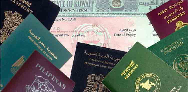 کویت: ورک پرمٹ کن شرائط پر جاری کیا جائے گا؟ تفصیلات جاری
