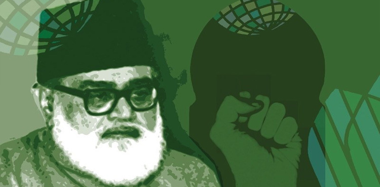 جماعت اسلامی کے بانی مولانا مودودی کو ہم سے بچھڑے 41 برس بیت گئے
