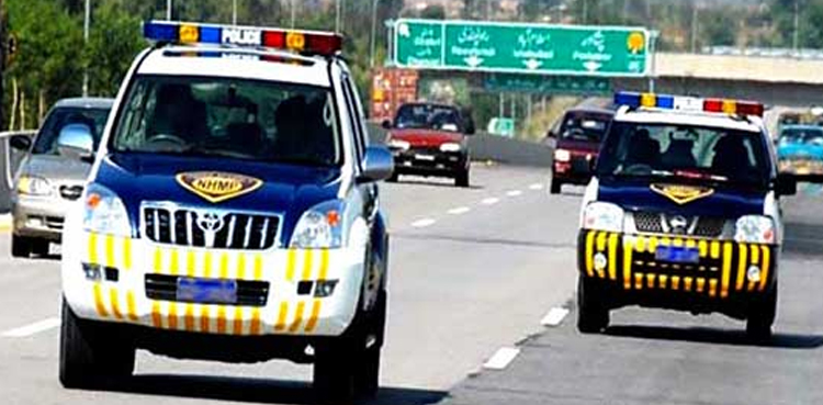 موٹروے پولیس کی کارروائی، منشیات اسمگلنگ کی کوشش ناکام