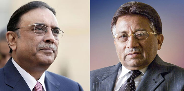 پرویز مشرف ،آصف زداری سے متعلق زیر التواء کیسز کی سماعت کیلیے فل بنچ تشکیل