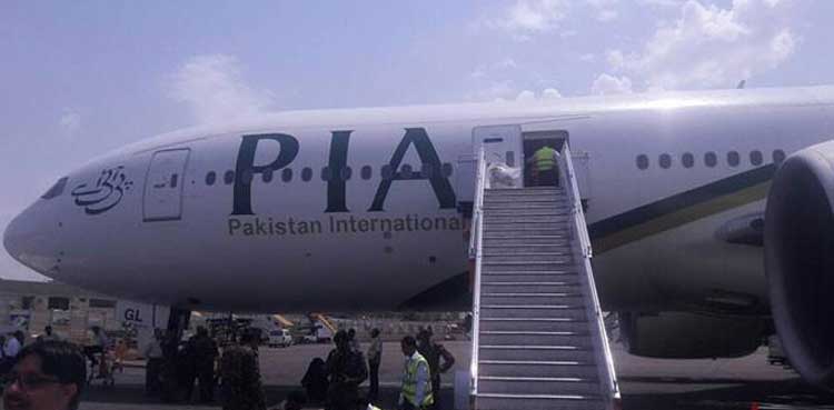 پی آئی اے کے طیارے سے منشیات برآمدگی کے واقعے کی باقاعدہ تحقیقات کا آغاز