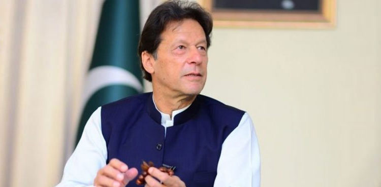 وزیراعظم  عمران خان آج پنجاب اسمبلی کے منحرف لیگی اراکین سے ملاقات کریں گے