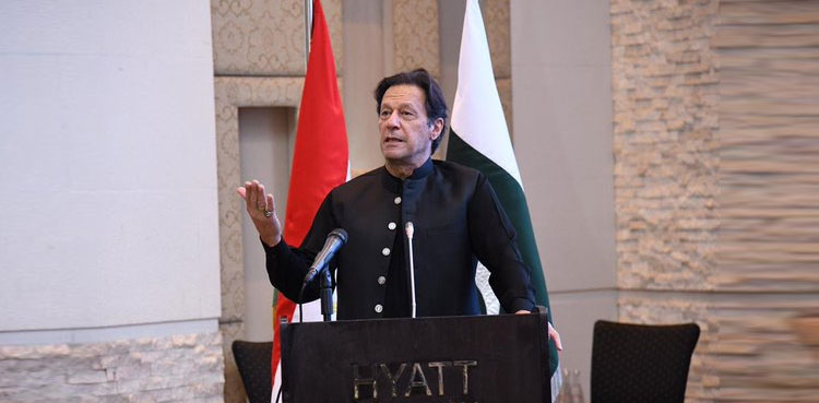پاکستان تاجکستان بزنس فورم: وزیراعظم کی سرمایہ کاروں کو ہرقسم کی سہولیات  فراہم کرنے کی یقین دہانی