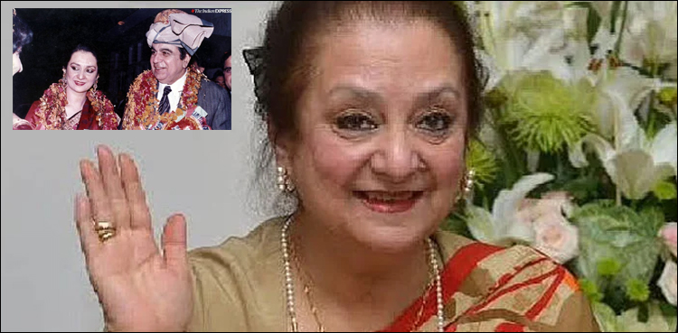 سائرہ بانو میں کورونری سنڈروم کی تشخیص
