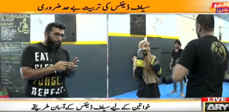 سیلف ڈیفنس : حملے کی صورت میں ہاتھ اور بال چھڑانے کے طریقے