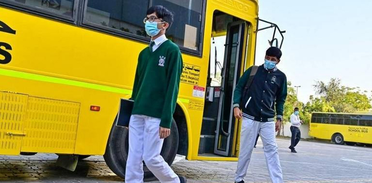 شارجہ: اسکول جانے والے بچے ہوشیار، حکام کا بڑا اعلان