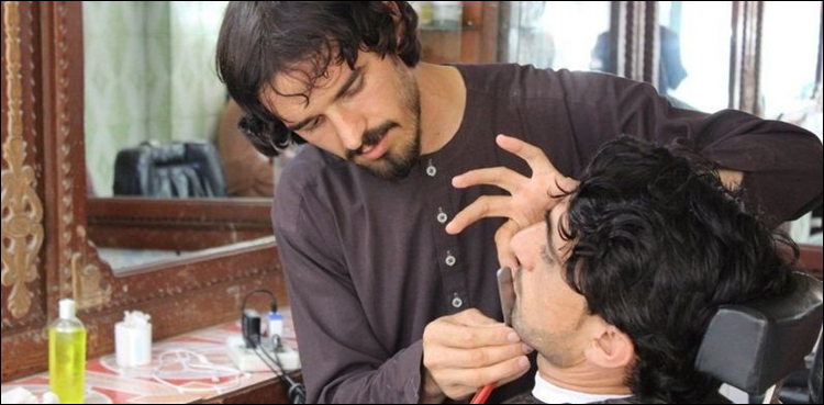 طالبان نے داڑھی تراشنے پر پابندی لگا دی