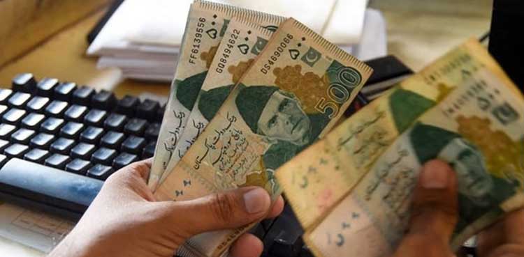 یونیورسٹی طلبا کیلئے اہم خبر ، فیسوں میں 15 ہزار روپے تک کا اضافہ