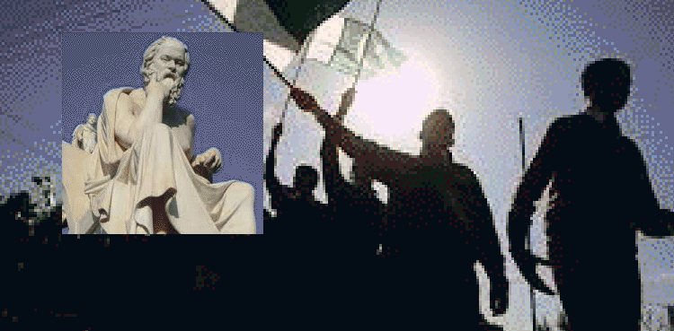 سقراط کا فلسفہ اور ہمارا معاشرہ